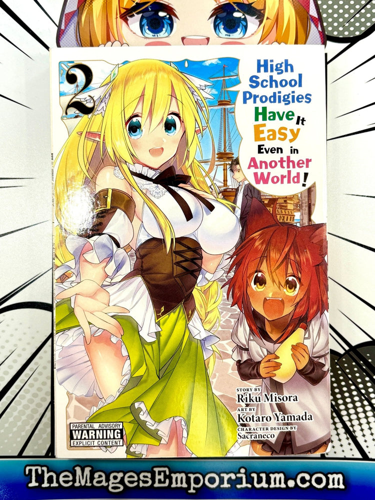High School Prodigies Have It Easy Even in Another World! Vol 2 (Online Order Only)