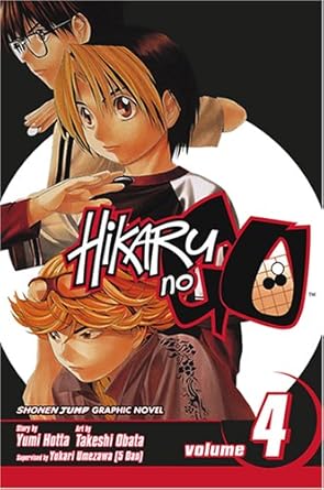 Hikaru No Go Vol 4 (Online Order Only)