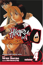 Hikaru No Go Vol 4 (Online Order Only)