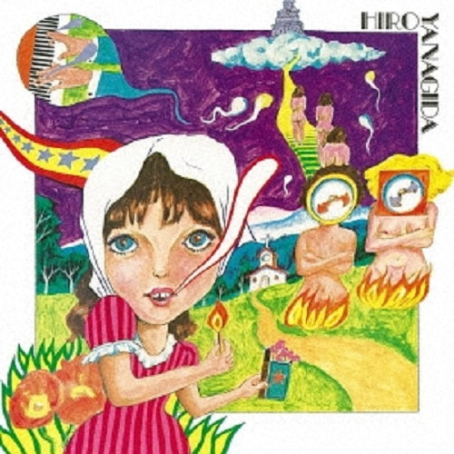 Hiro Yanagida [Vinyl] (ONLINE ORDER ONLY)
