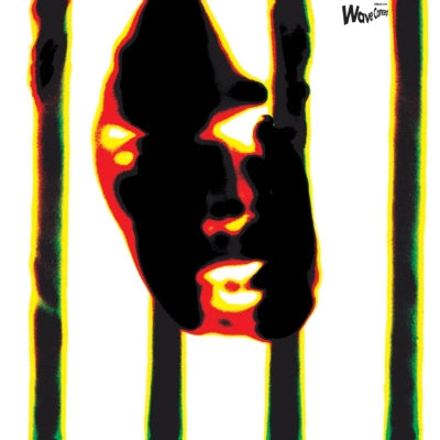 Super Market [Vinyl] (ONLINE ORDER ONLY)