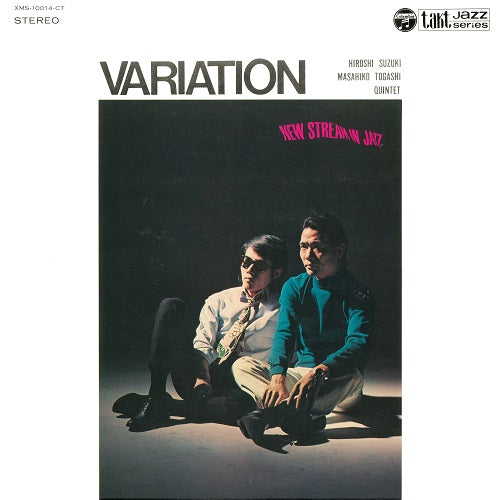 Variation [Vinyl] (ONLINE ORDER ONLY)