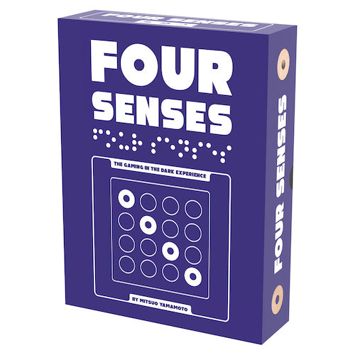 Four Senses (ONLINE ORDER ONLY)