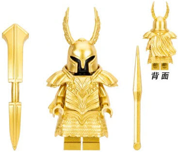 Gold Dark Soul Knight Custom Minifig (Online Only)