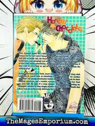 Honey/Chocolate (Online Order Only)