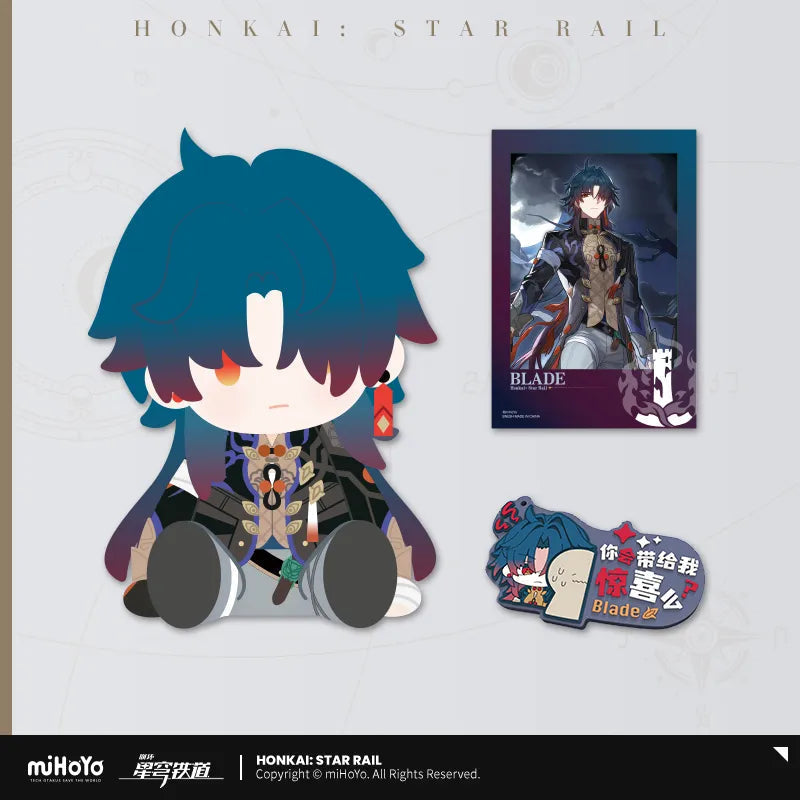 Honkai: Star Rail x POTEPOTTE Sitting Plush Toy Set (ONLINE ORDER ONLY)