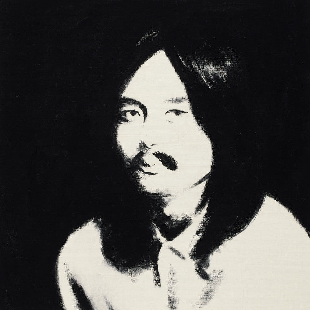 Various Artists - Hosono House Revisited (2LP) [Vinyl] (ONLINE ORDER ONLY)