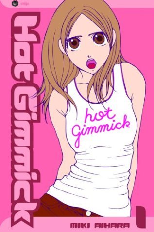 Hot Gimmick Vol 1 (Online Order Only)