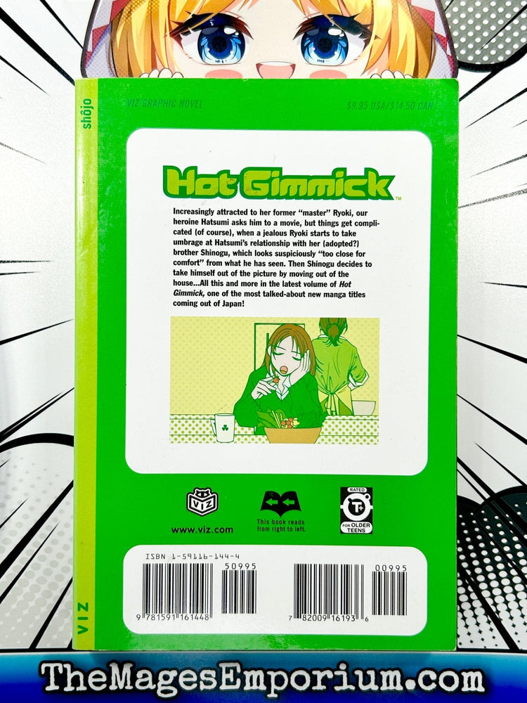 Hot Gimmick Vol 5 (Online Order Only)