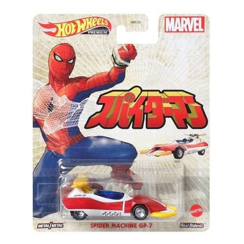 Hot Wheels Replica Entertainment - Select Vehicle(s) (Online Order Only)