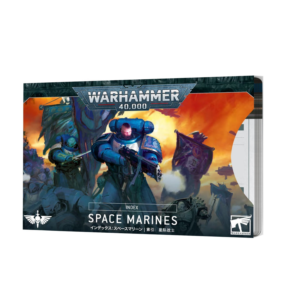 Warhammer 40K: Space Marines - Index Cards (ONLINE ORDER ONLY)