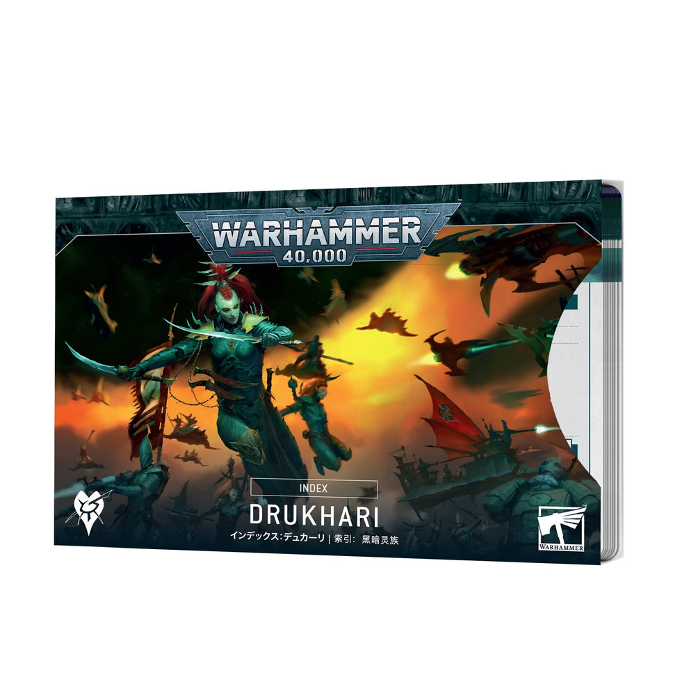 Warhammer 40K: Drukhari - Index Cards (ONLINE ORDER ONLY)
