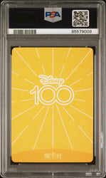 2023 CARD FUN DISNEY 100 JOYFUL DUG SR09 PSA 9 (Online Order Only)