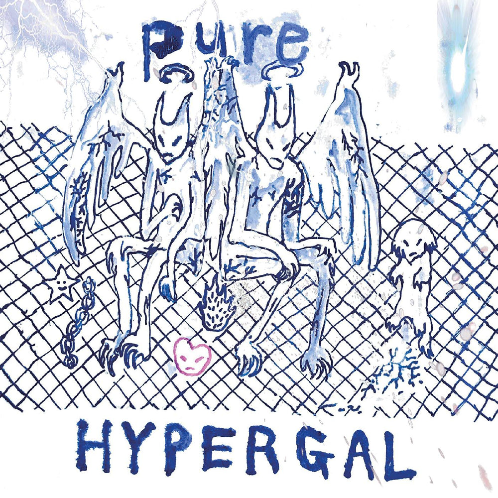 HYPER GAL - Pure [CD] (ONLINE ORDER ONLY)
