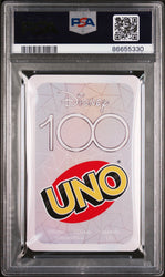 2023 UNO DISNEY 100 R2 D2 YELLOW 7 PSA 9 (Online Order Only)