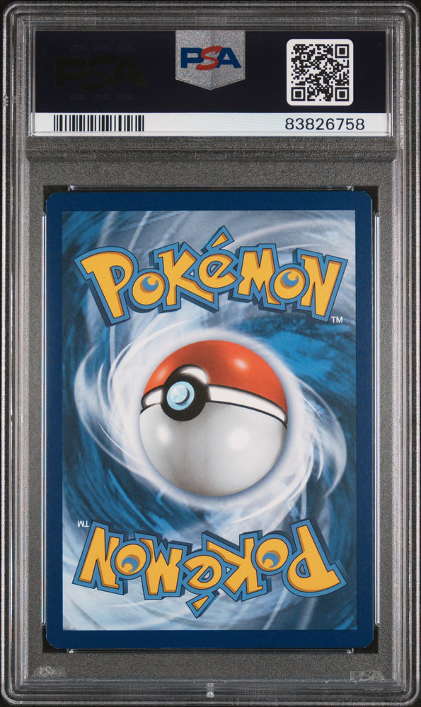 2021 POKEMON CELEBRATIONS LUNALA #15 PSA 9 (Online Order Only)
