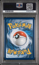 2021 POKEMON CELEBRATIONS LUNALA #15 PSA 9 (Online Order Only)