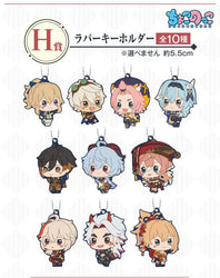Ichiban Kuji Genshin Impact (ONLINE ORDER ONLY)