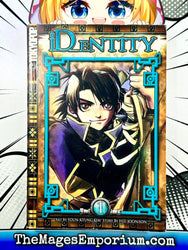 iD_entity Vol 1 (Online Order Only)
