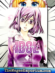 Idol Dreams Vol 1 (Online Order Only)