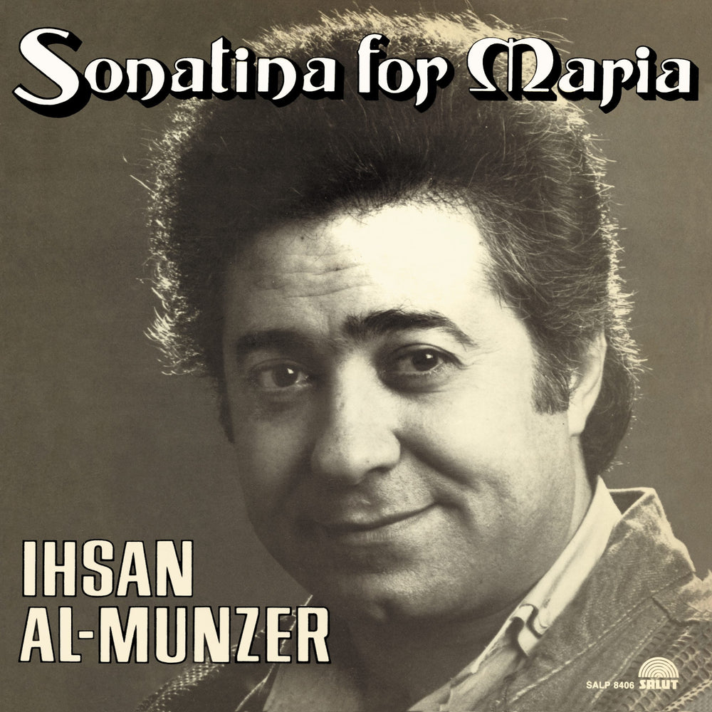 Sonatina For Maria [Vinyl] (ONLINE ORDER ONLY)