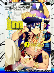 Im Great Priest Imhotep Vol 1 (Online Order Only)