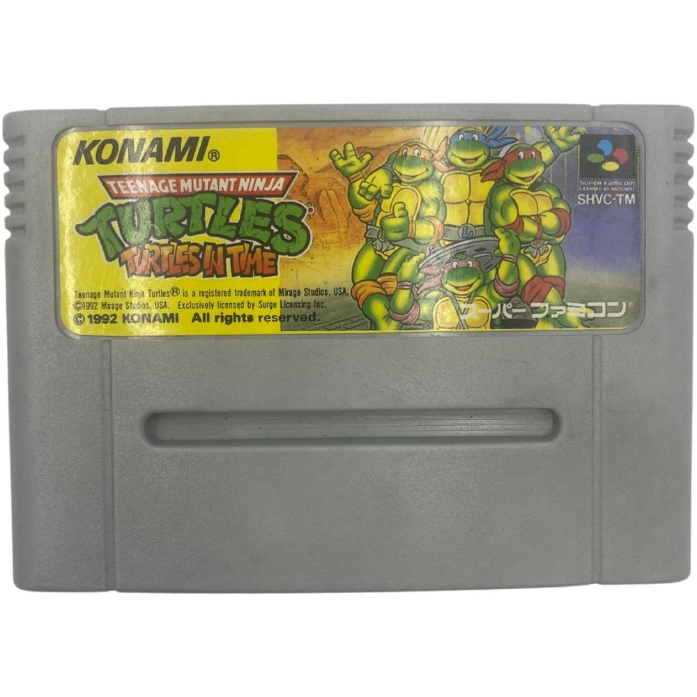 Teenage Mutant Ninja Turtles: Turtles In Time - Super Famicom (Online Order Only)