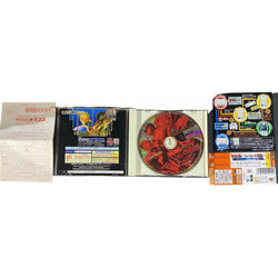 Marvel vs Capcom 2 [Japan Import] - JP Sega Dreamcast (Online Order Only)
