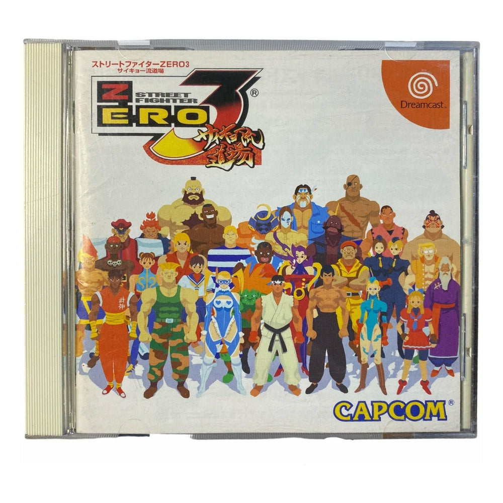 Street Fighter Zero 3 [Japan Import] - JP Sega Dreamcast (Online Order Only)