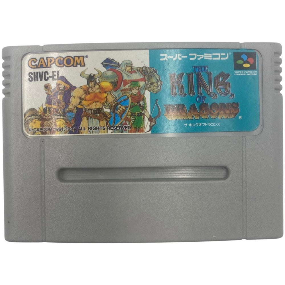 The King Of Dragons - Super Famicom (Online Order Only)