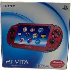 JP PlayStation Vita Cosmic Red System - JP PlayStation Vita (Online Order Only)