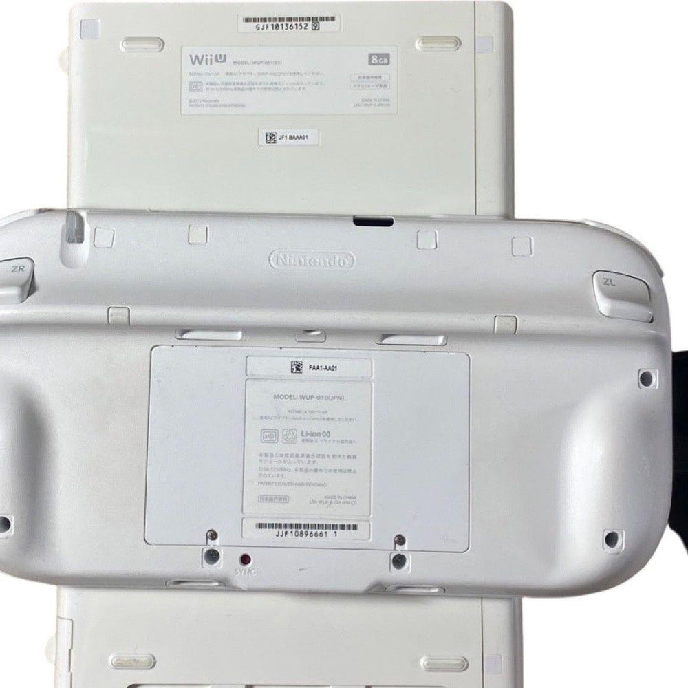 Wii U Console Basic White 8GB - PAL Wii U (Online Order Only)