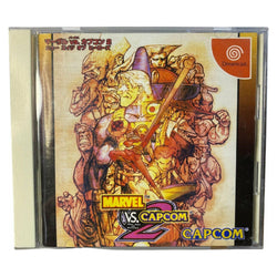 Marvel vs Capcom 2 [Japan Import] - JP Sega Dreamcast (Online Order Only)