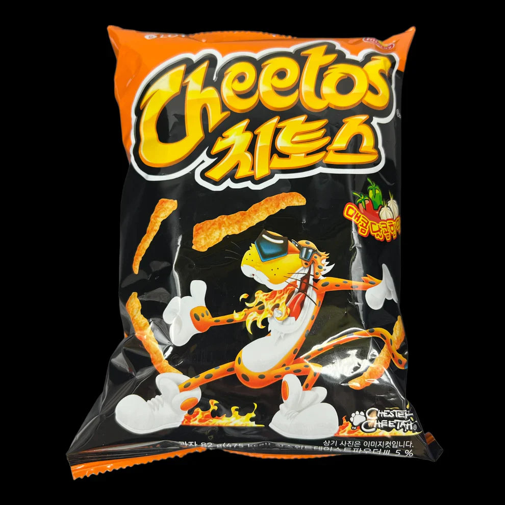 Cheetos Sweet & Spicy (ONLINE ORDER ONLY)