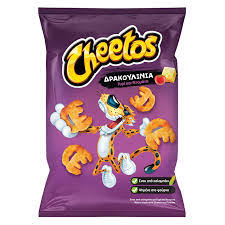 Cheetos Draculina (30g)(Greece) (ONLINE ORDER ONLY)