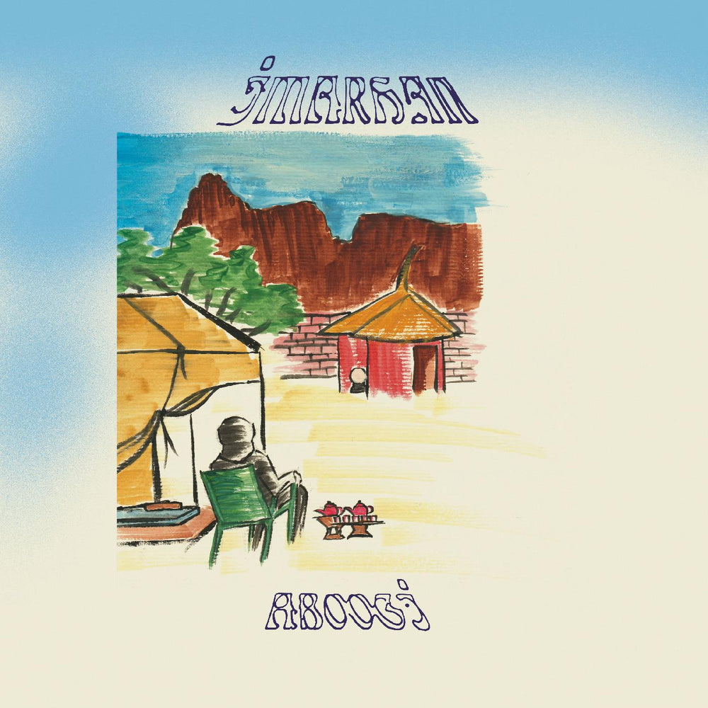 Aboogi (TRANSPARENT BLUE VINYL) [Vinyl] (ONLINE ORDER ONLY)