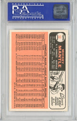 Graded 1966 Topps Mickey Mantle #50 Baseball Card PSA 6 EX-MT (ONLINE ORDER ONLY)