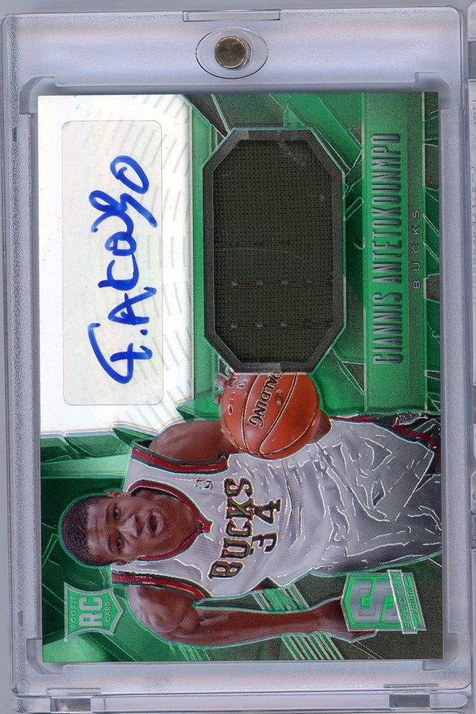 2013 Panini Spectra Giannis Antetokounmpo #120 Rookie Patch Auto Event Worn Patch Rookie RC Basketball Card (ONLINE ORDER ONLY)