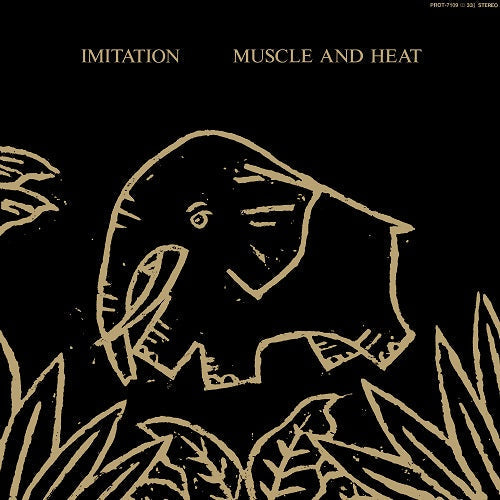 Muscle And Heat [Vinyl] (ONLINE ORDER ONLY)