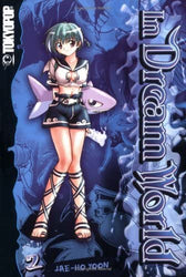 In Dream World Vol 2 (Online Order Only)