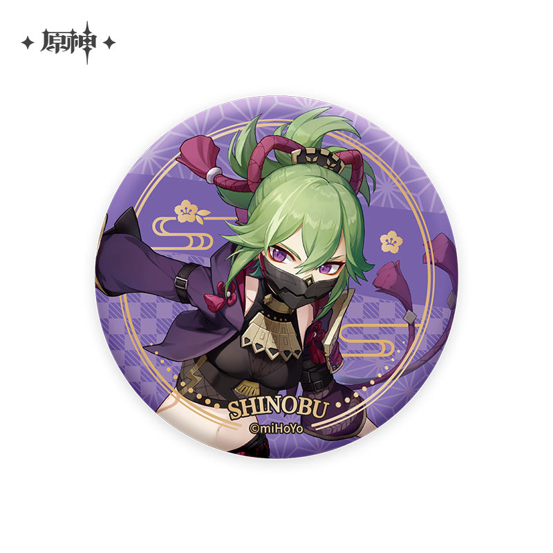 Inazuma Character Badge (ONLINE ORDER ONLY)