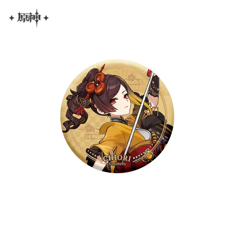 Inazuma Character Badge (ONLINE ORDER ONLY)