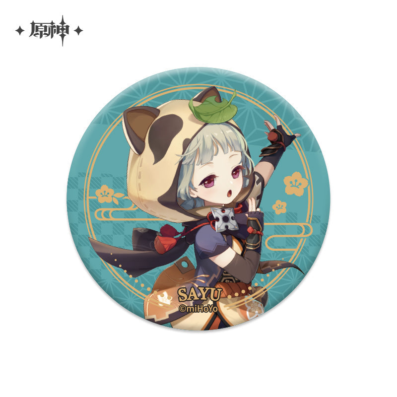 Inazuma Character Badge (ONLINE ORDER ONLY)