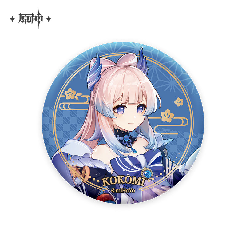 Inazuma Character Badge (ONLINE ORDER ONLY)