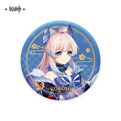 Inazuma Character Badge (ONLINE ORDER ONLY)