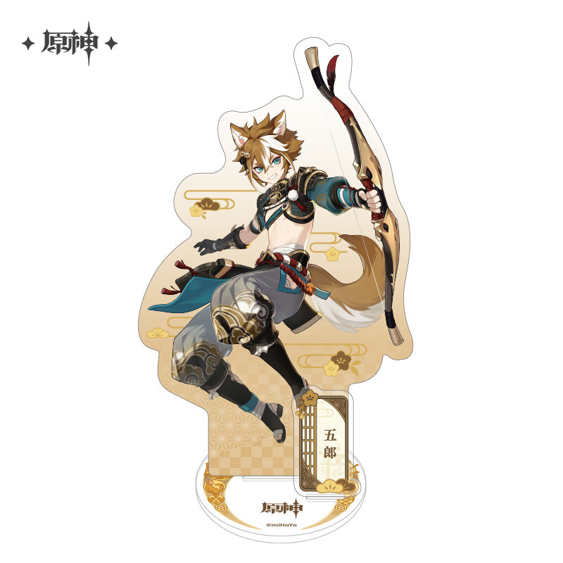 Inazuma Character Stand (ONLINE ORDER ONLY)