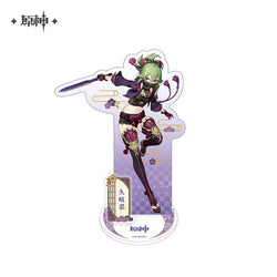Inazuma Character Stand (ONLINE ORDER ONLY)