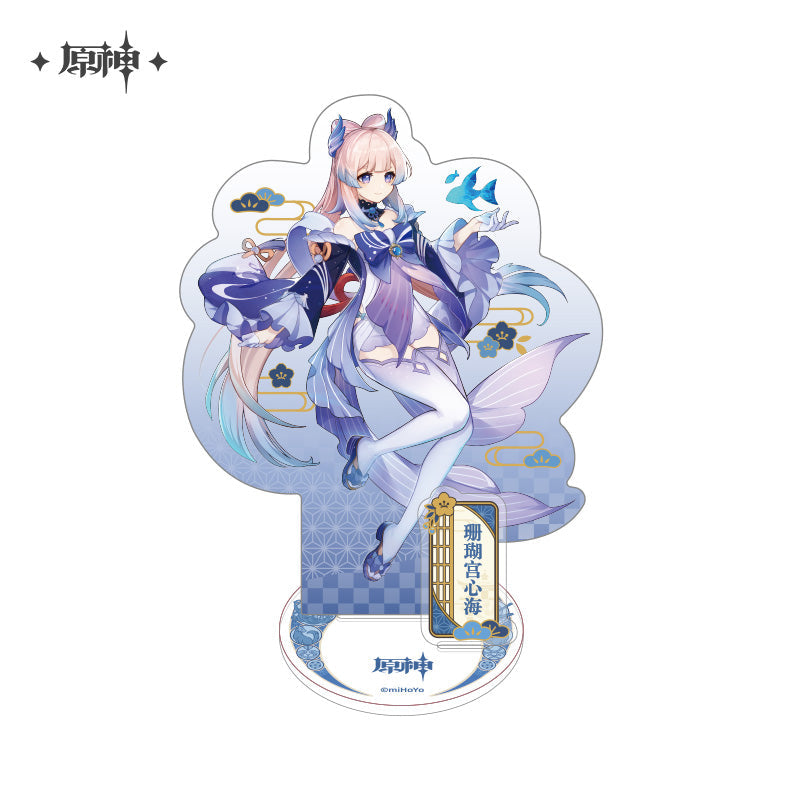 Inazuma Character Stand (ONLINE ORDER ONLY)