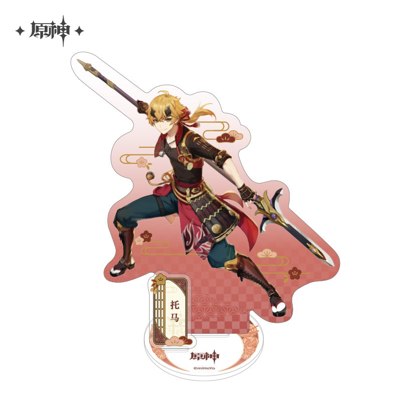 Inazuma Character Stand (ONLINE ORDER ONLY)
