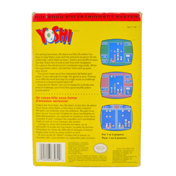 NES Cart Complete in Box - Yoshi (Online Order Only)